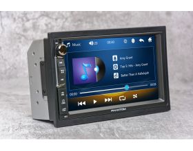 DVX-731