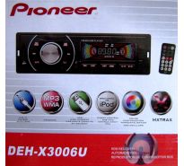 DEH-X3006U