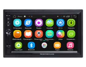 CP-950 ANDROID