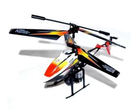 Spray V319