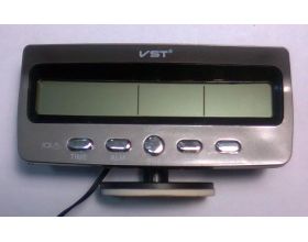 VST-7045