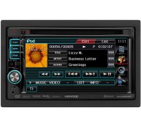 DNX-5220BT