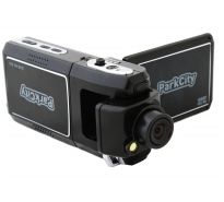DVR HD 520