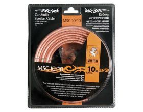 MSC-10/10