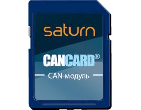 CANCARD