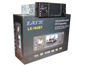LX-163