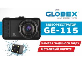 GE-115