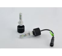 LED H1 5000K 4000LM PH TYPE 2