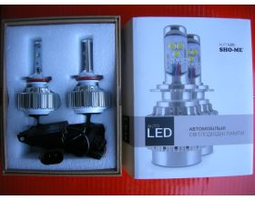 SHO-ME G1.3 20W H11