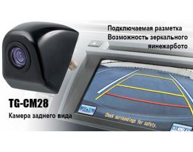 TG-CM / 28