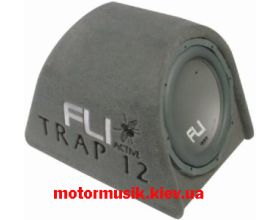 Trap 12 Active (Underground FU12A)