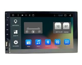MP-7090 GPS AND