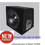 GB-301BPA