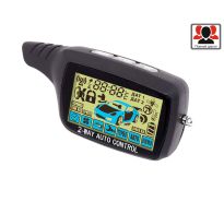 BS-555 ST