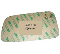 ВАЗ 2110 правый (185х100)