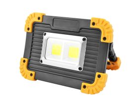 L812-20W-2COB+1W