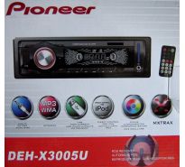 DEH-X3005U