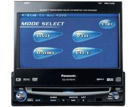 CQ-VD7001N